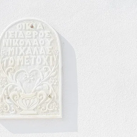 Esperanza Дом отдыха